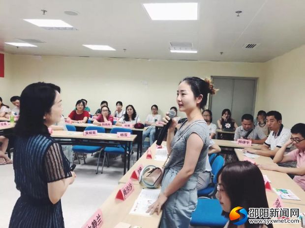 微信图片_20191218093726