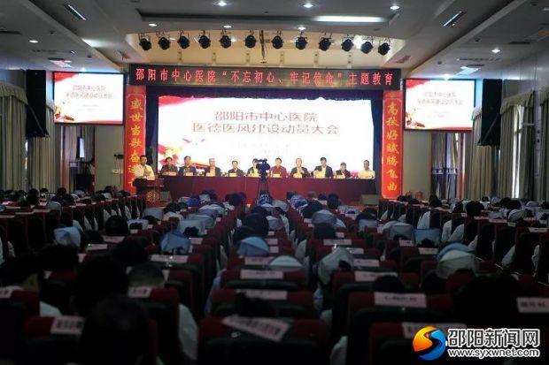 微信图片_20191218100223