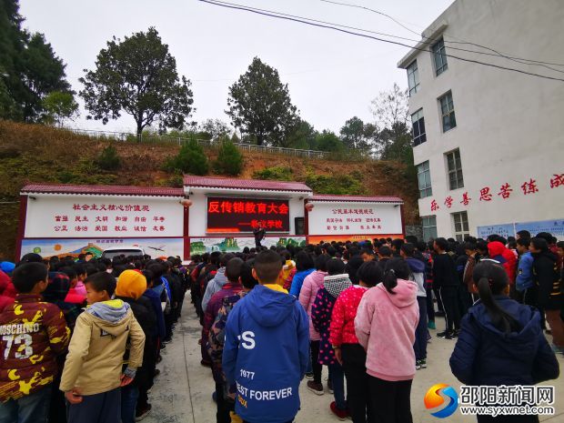 微信图片_20191218112347