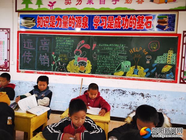 微信图片_20191218112400