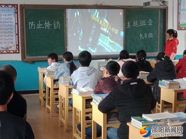微信图片_20191218112410