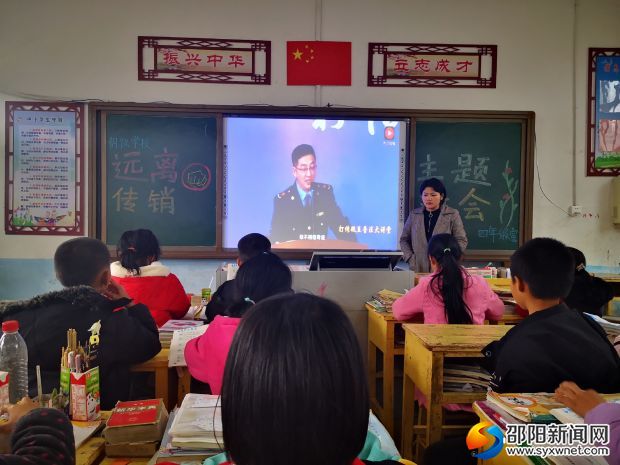 微信图片_20191218112415