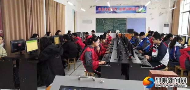 图为比赛现场