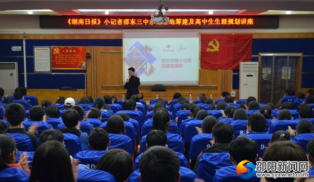 微信图片_20191218143016