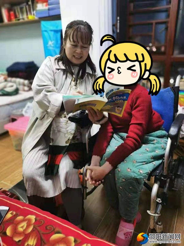 微信图片_20191217154941_副本