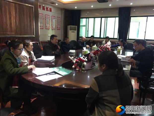 微信图片_20191218164804