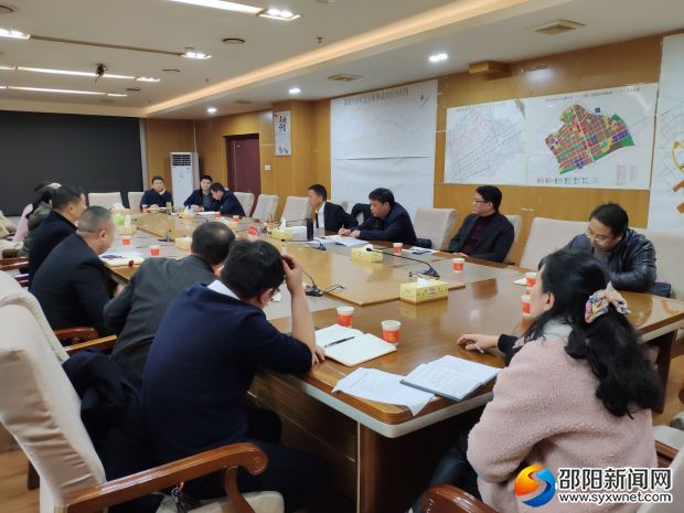 会议现场