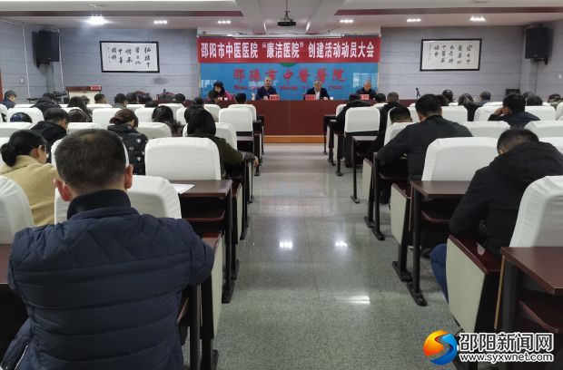 微信图片_20191218200747