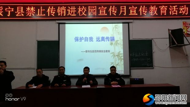QQ图片20191218190230_副本