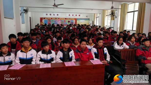 QQ图片20191218190048_副本