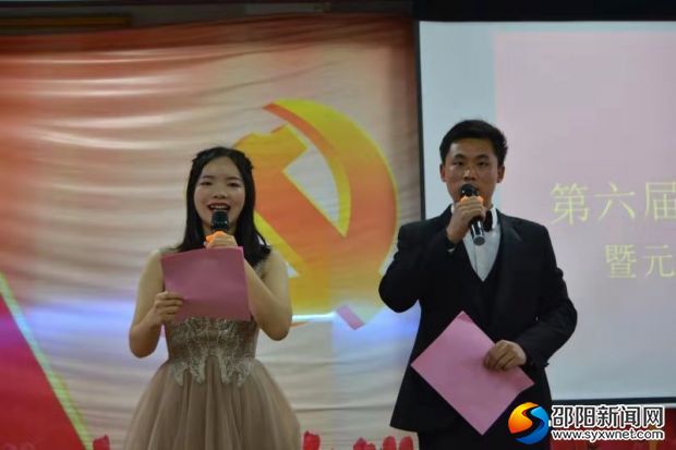 微信图片_20191218234225