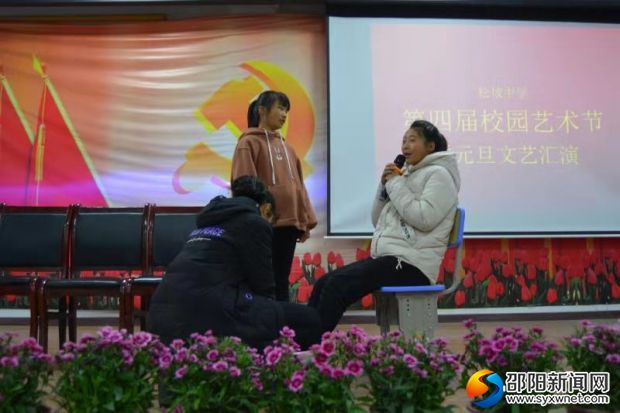 微信图片_20191218234236