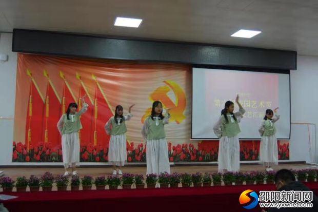 微信图片_20191218234231