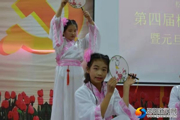 微信图片_20191218234253