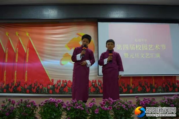 微信图片_20191218234248