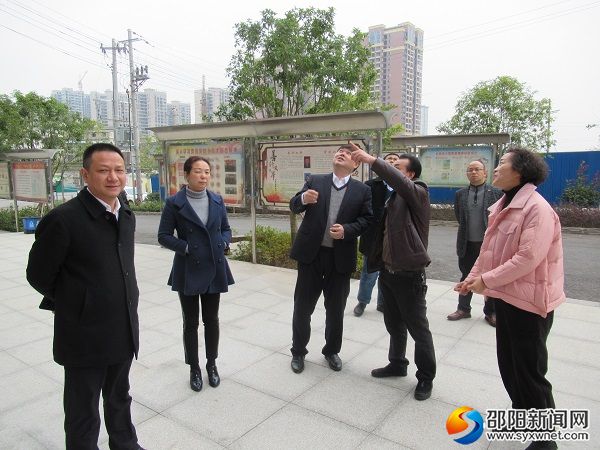 省民政厅实地查看匡家社区