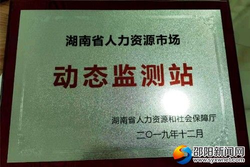 图片2_副本