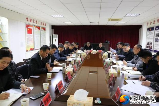微信图片_20191219160021