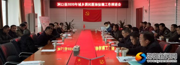 微信图片_20191220152707_meitu_1