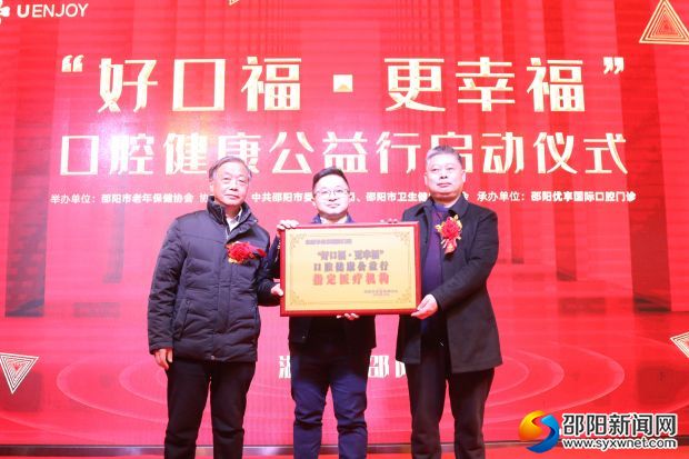 微信图片_20191220203532 拷贝