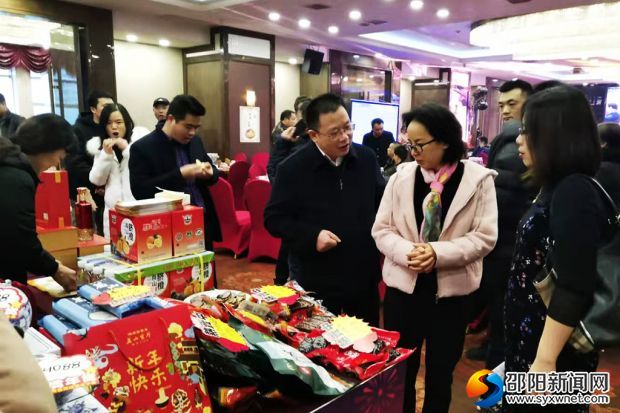 微信图片_20191220215018