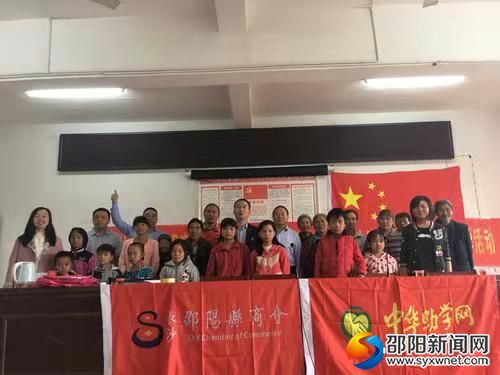 微信图片_20191222094938