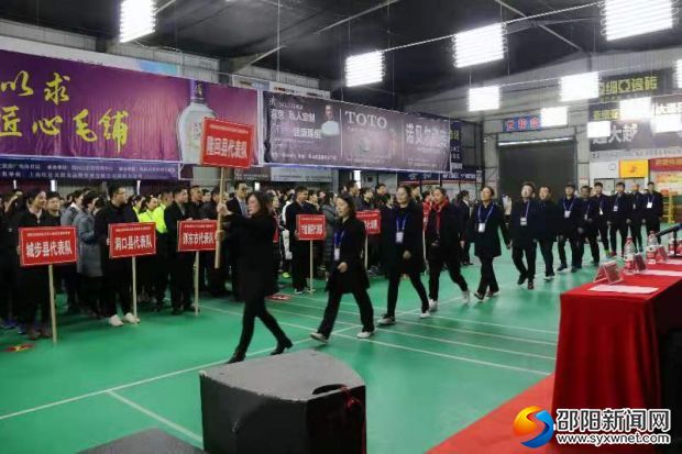 微信图片_20191223085739