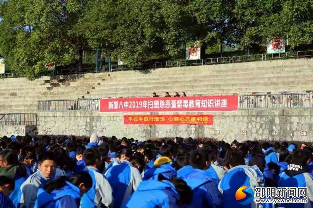 微信图片_20191223144224