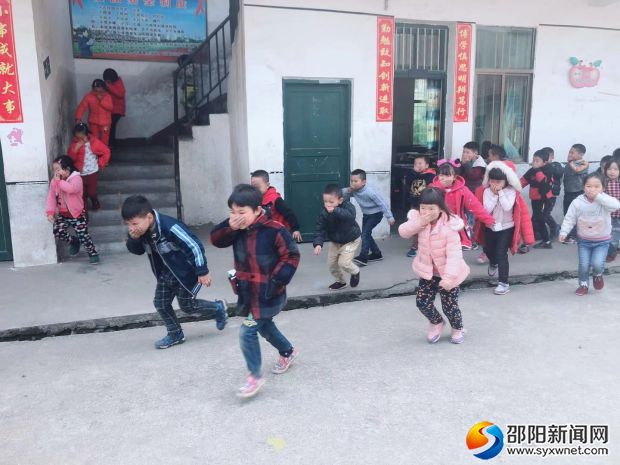 微信图片_20191221083857