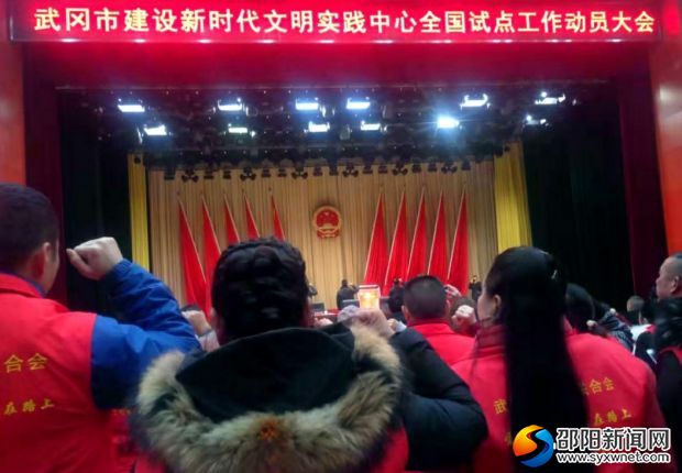 微信图片_20191224114802