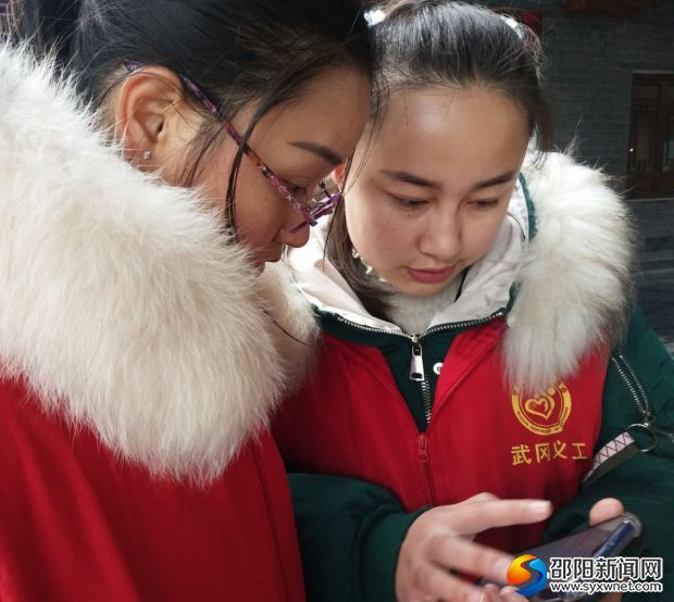 微信图片_20191224114811