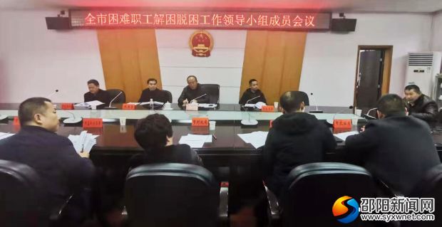 微信图片_20191224182232