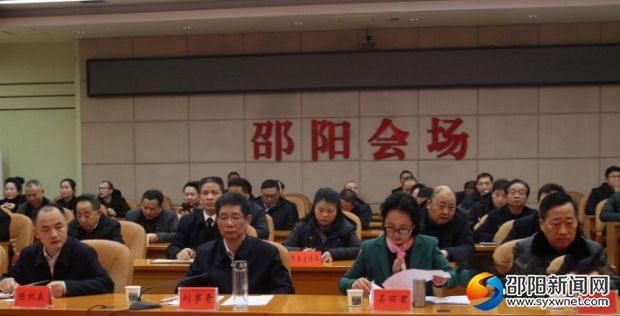微信图片_20191225181121