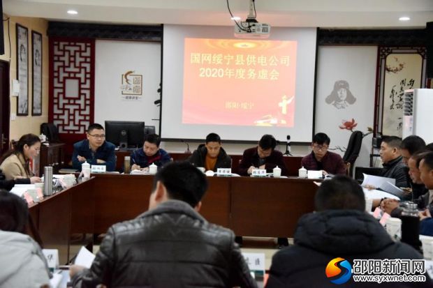 微信图片_20191226203615