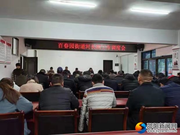 微信图片_20191227091057