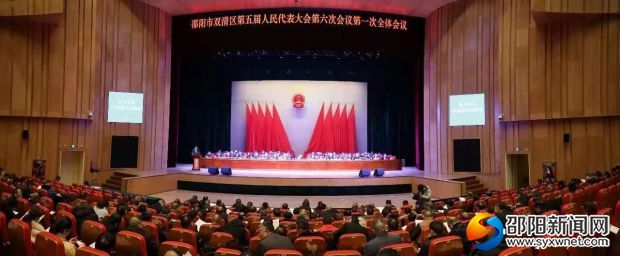 微信图片_20191227095610