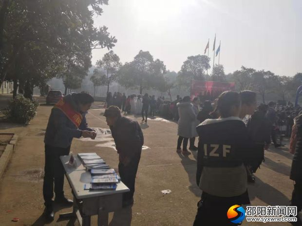 微信图片_20191227122140