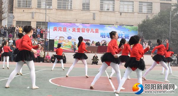 比赛现场