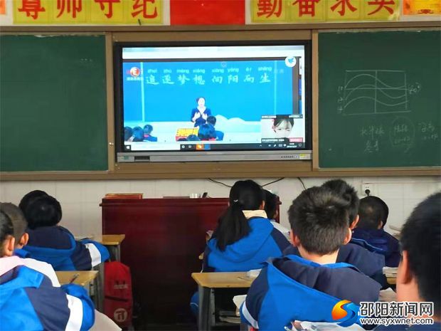 微信图片_20191228115155_看图王