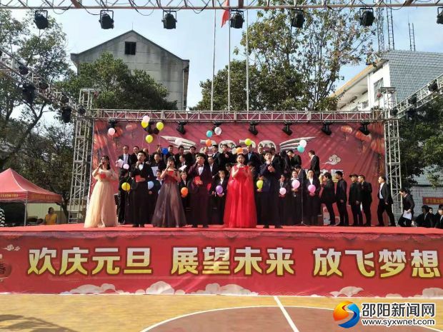 汇演开始