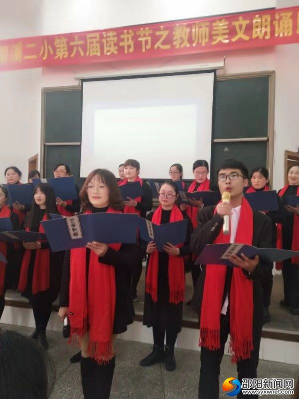 微信图片_20191229134148