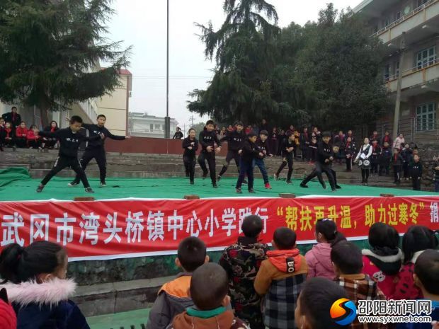 微信图片编辑_20191230140531