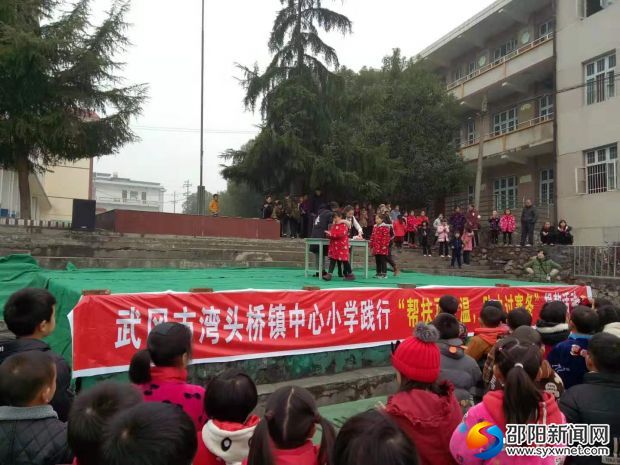 微信图片编辑_20191230140518