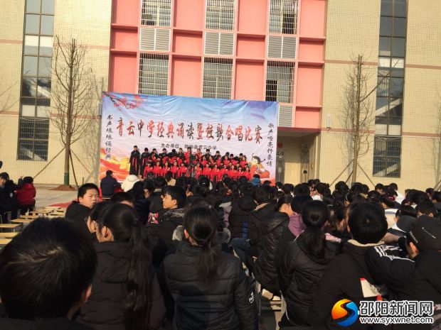 微信图片_20200104152350