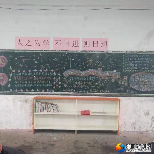 微信图片_20191230220000