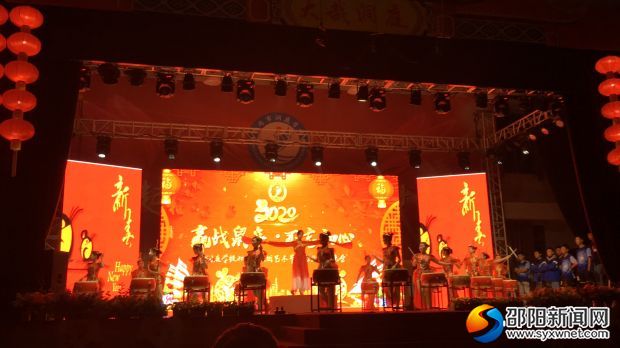 微信图片_20191231100357