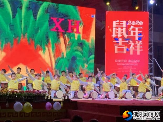 微信图片_20191231100535