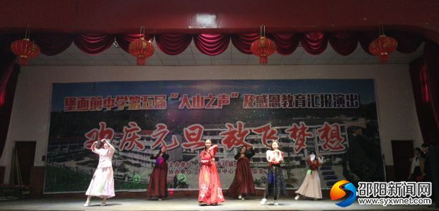 微信图片_20191231105051