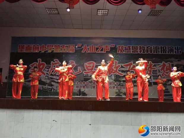 微信图片_20191231105059