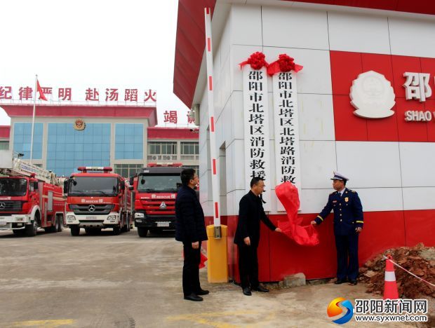 微信图片_20191230165002
